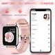 Смарт-часы Hero band 3 1.3" GPS Влагозащита IP67 до 10 дней Управление камерой OIS Pink Б/В - изображение 6