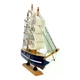 Модель парусника на подставке 23×21,5 см 24052N - изображение 6
