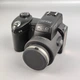 Цифровой фотоаппарат Polo Sharpshots D7100 33 Мп / CMOS / Full HD 1080p 30 fps / 24× зум / Чёрный Б/В - изображение 9