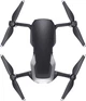 Квадрокоптер DJI Mavic Air Fly More Combo Onyx Black (DMACB) - изображение 2