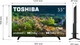 Телевизор Toshiba 55" 55UA2363DG - изображение 10