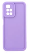 Чохол Shock Case для Xiaomi Redmi 10 бампер силіконовий бузковий - зображення 1