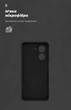Чехол для смартфона ArmorStandart ICON для Xiaomi Redmi A5 4G Camera cover Black (ARM85948) - изображение 4