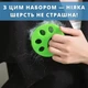 Швабра телескопічна 150 см для чищення килимів від вовни тварин з гумовою щіткою та водозгоном 34 см + лапка для прання у подарунок - зображення 2