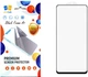 Защитное стекло Drobak Frame A+ для смартфона Google Pixel 8 Pro Black (535368) - изображение 1