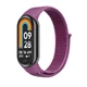 Ремешок нейлоновый ArmorStandart для Xiaomi Smart Band 10/9/8 Purple (ARM86902) - изображение 1