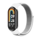 Ремешок нейлоновый ArmorStandart для Xiaomi Smart Band 10/9/8 White/Grey (ARM86904) - изображение 1