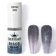 Светоотражающая спрей-пудра Silver purple D05 для омбре Disco Ombre Spray Дизайнер (7г) для дизайна ногтей - изображение 1