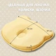 Подушка ортопедическая Papaella BabyComfort 27x22x3 см с эффектом памяти в форме мишки желтая (4820227288717) - изображение 2