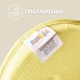 Подушка ортопедическая Papaella BabyComfort 27x22x3 см с эффектом памяти в форме мишки желтая (4820227288717) - изображение 9