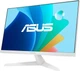 Монитор 23.8" Asus vy249hf-w, White, led, ips, 1920x1080 (16:9), 1 мс, 100 Гц, 250 кд/м, 1000:1, 178°/178°, hdmi, vesa 100x100 мм - изображение 3