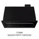 Вытяжка perfelli design filini 5 nero silenzio - зображення 9