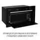 Вытяжка perfelli design filini 5 nero - изображение 7