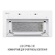 Вытяжка perfelli design filini 5 bianco silenzio - изображение 3