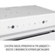Вытяжка perfelli design filini 5 bianco silenzio - изображение 5