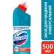 Рідина для чищення ванн Domestos Свіжість Атлантики 500 мл (4601726007593/8720182997975) - зображення 3