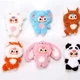 Іграшка сюрприз Бейбі Фрі Baby Doll Kawaii пухнастий брелок у костюмі звірят у стилі Лабубу - зображення 6