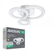 Світлодіодна люстра Ardero AL6163-1ARD VIVID 35Вт 5000K білий - изображение 1