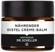 Крем-бальзам для лица Dr. Scheller Nourishing Thistle Cream-Balm Питательный с расторопшей 50 мл (4051424570095) - изображение 1