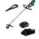 Профессиональный аккумуляторный триммер Bosch GFR 18V-33 Professional c АКБ 18V 4.0Ah + ЗУ - изображение 1