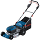 Професійна акумуляторна газонокосарка Bosch GRA 18V2-46 Professional з АКБ 2шт 18V 5Ah GAL 1880 CV - зображення 2