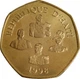Монета Гаити 5 гурдов 1998 UNC (KM#156) - изображение 2