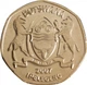 Монета Ботсвана 1 пула 2007 UNC (KM#24) - изображение 2