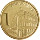 Монета Сербія 1 динар 2007 UNC (KM#39) - зображення 1