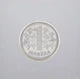 Монета Финляндия 1 марка 1965 F-VF Серебро - изображение 1