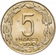 Монета Центральная Африка 5 франков 2003 AU-UNC (KM#7) - изображение 1