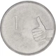 Монета Індія 1 рупія 2008 XF (KM#331) - зображення 1
