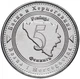 Монета Босния и Герцеговина 5 фенингов 2017 UNC (km#121) - изображение 1