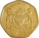 Монета Ботсвана 2 пула 2004 UNC (KM#25a) - изображение 2