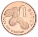 Монета Гамбия 1 бутут 1974 VF-AU FAO ФАО - изображение 1