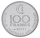 Монета Коморские острова 100 франков 2013 UNC - изображение 1