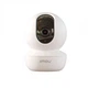 WiFi камера IMOU Ranger SE (IPC-A23N) 2Mp, AI, PTZ поворотная (1370) - изображение 1