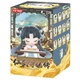 Фигурка-сюрприз Pop Mart Chinese Musical Instrument Sword and Fairy (SAF-01) - изображение 1