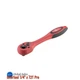 Рукоятка с храповым механизмом Intertool 1/4" х 72T Pro (HT-2111) - изображение 1