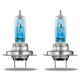 Лампа галогенна OSRAM 64210 CBN-HCB H7 (РX26d) 12V Cool Blue Intense +100% 2шт - зображення 3