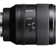 Объектив Sony FE 35mm F1.4 GM (SEL35F14GM.SYX) Black - изображение 4