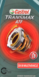 Трансмісійна олива CASTROL Transmax Multivehicle Dex III (Dexron 3,3H) - 1л - зображення 2