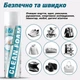 Піна 400мл для чистки взуття, одягу та спорядження HTA Clean Foam (HTA1032) - зображення 3