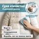 Піна 400мл для чистки взуття, одягу та спорядження HTA Clean Foam (HTA1032) - зображення 4