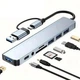 Мультифункциональный USB-хаб 8 в 1 универсальный адаптер концентратор с входом Type-C кардридер USB-C+SD+TF - изображение 1
