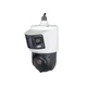 4МП SpeedDome камера Hikvision DS-2SE4C425MWG-E/26 F0 - изображение 3