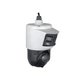 4МП SpeedDome камера Hikvision DS-2SE4C425MWG-E/26 F0 - изображение 4