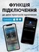 Гарнітура бездротова Bluetooth навушник мононавушник з шумозаглушенням портативний з мікрофоном кейсом блютуз гарнітури навушник вкладиш - зображення 7