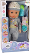 Пупс Lean Toys з функцією пісяння Grey 38 см (5905214972097) - зображення 1