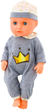 Пупс Lean Toys з функцією пісяння Grey 35 см (5905991009382) - зображення 3