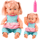 Пупс Lean Toys з аксесуарами Turquoise 30 см (5905991055747) - зображення 2